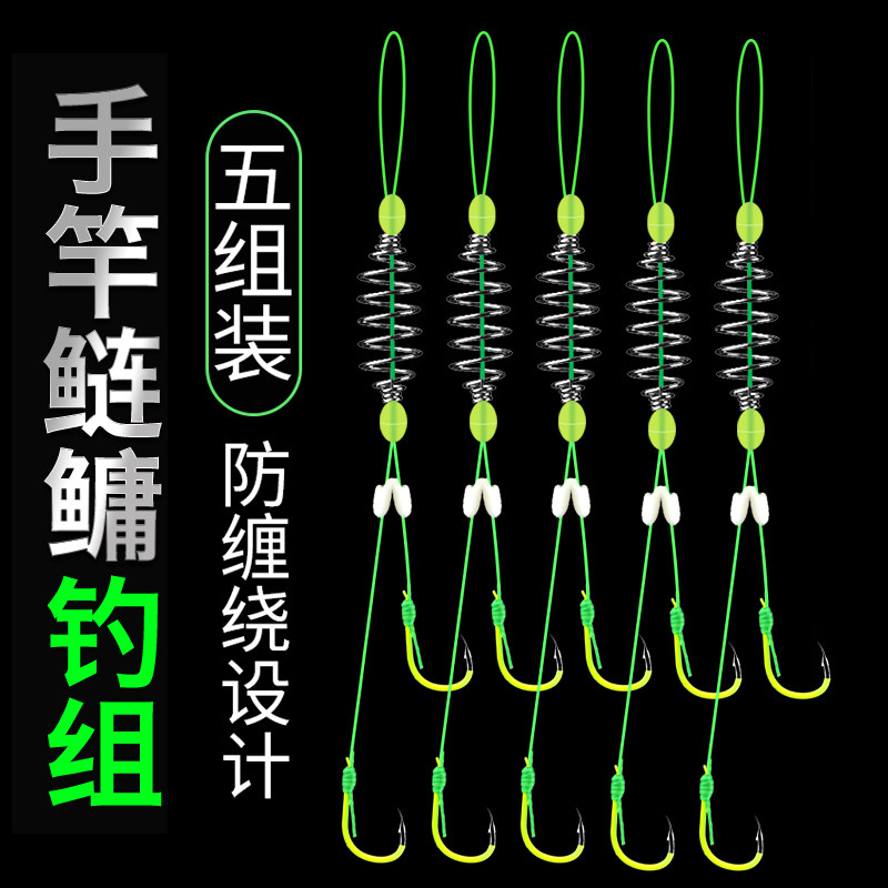 防缠绕手杆钓鲢鳙钓组手竿套装浮钓花白鲢鱼胖头鱼弹簧双钩子线钩