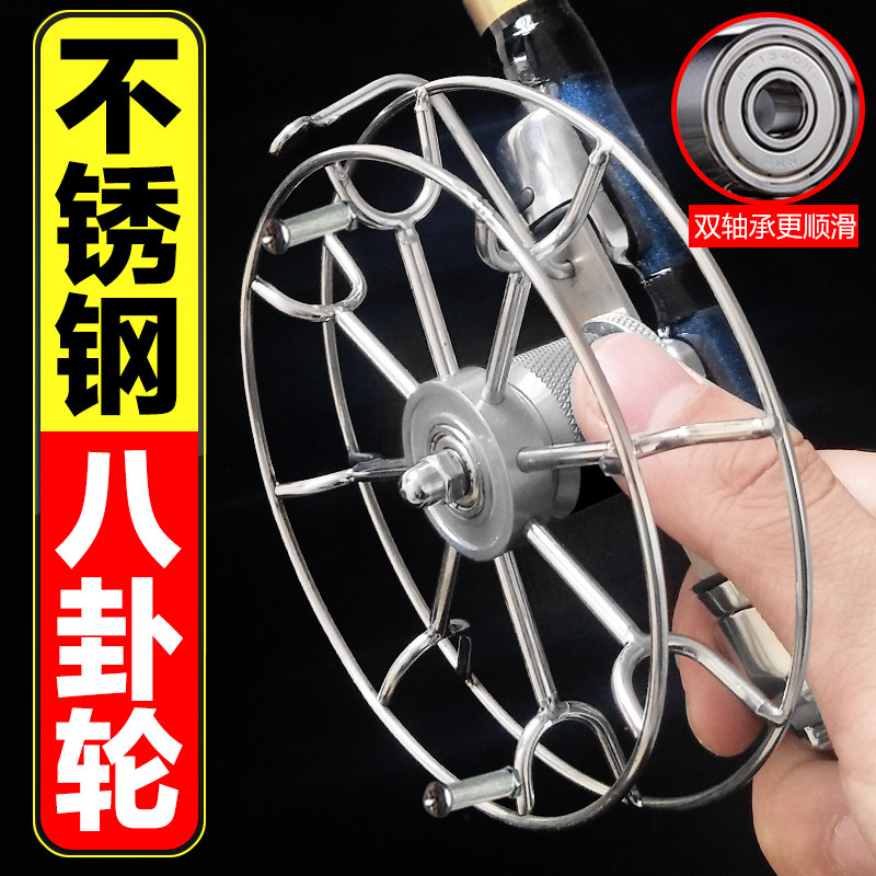 淡水手拨轮不锈钢车盘谷麦八卦轮图片