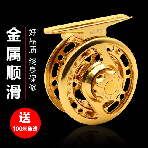 特价全铝合金防水防滑包邮前打轮