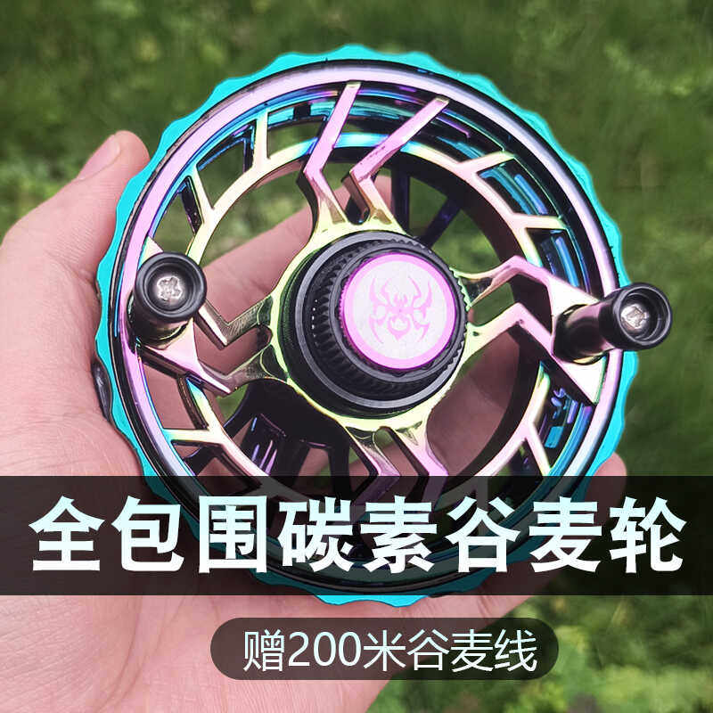 全包围防炸线轻量碳素谷麦轮图片
