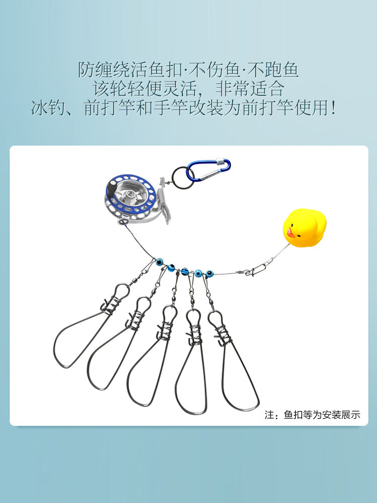 누수력을 갖춘 올메탈 낚시릴 미니 프론트 낚시릴 활어버클 루어릴로 변경 가능한 얼음낚시릴