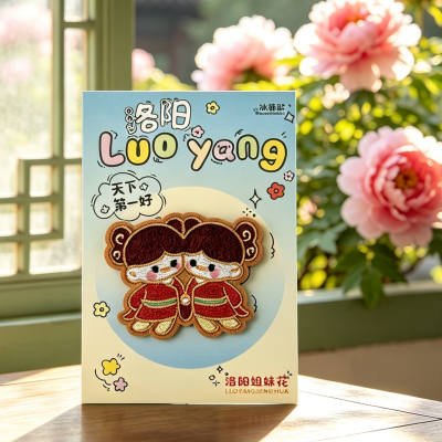 洛阳博物馆姐妹花龙门石窟天堂明堂冰箱贴磁吸文创纪念品伴手礼物