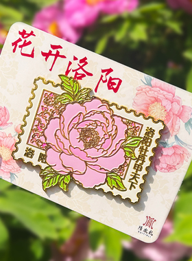 洛阳金属牡丹花冰箱贴磁吸伴手礼