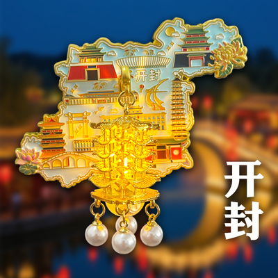 河南开封金属宫灯冰箱贴纪念品