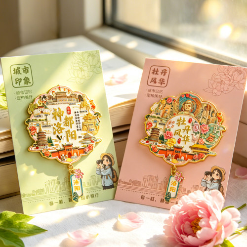 洛阳金属牡丹花博物馆冰箱贴磁吸