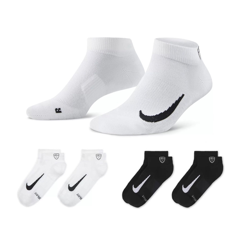 耐克男女同款中短筒运动袜Nike
