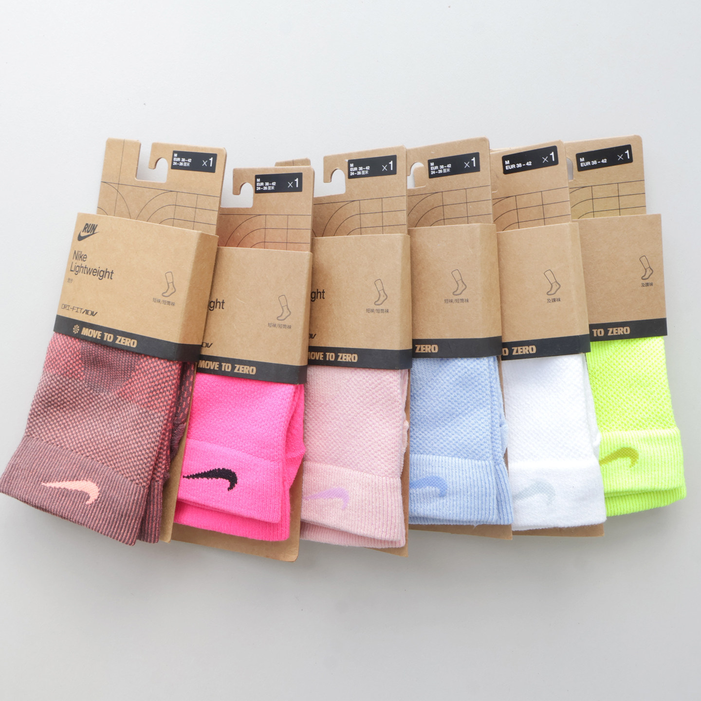 耐克男女同款中筒运动袜Nike