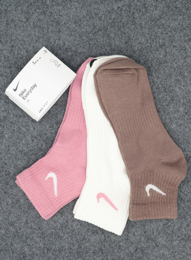 Nike耐克新款男运动多色跑步训练短袜女子撞色潮中短筒袜子SX7677