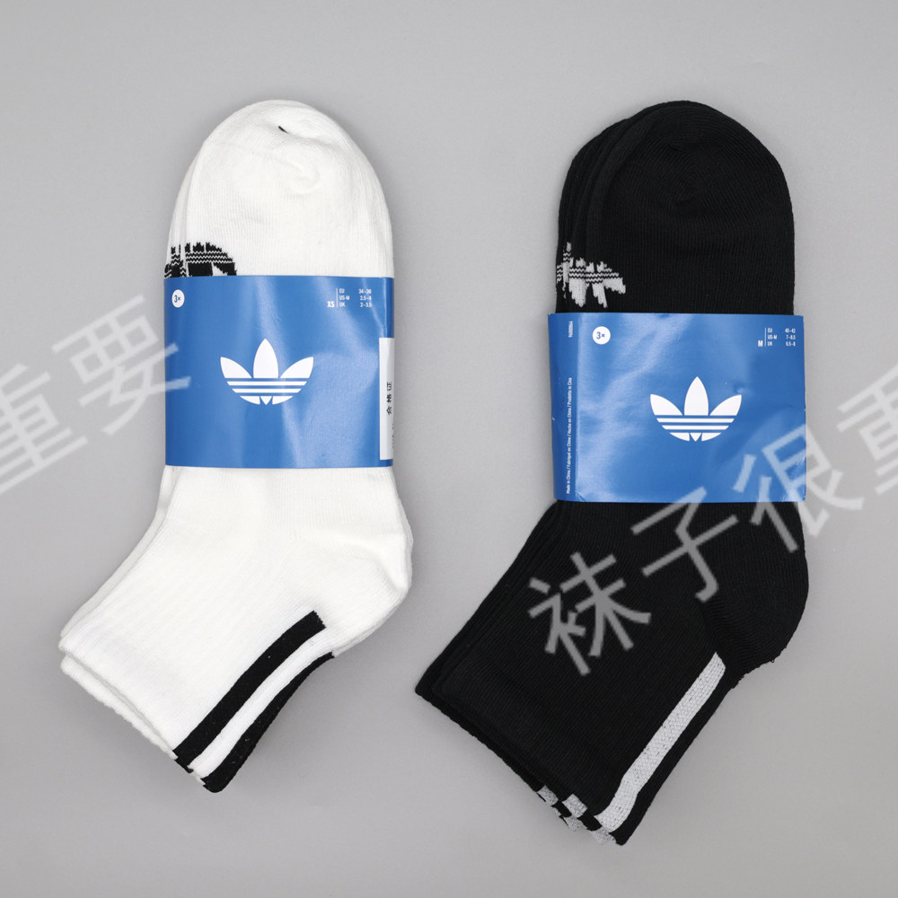 阿迪达斯adidas三叶草新款男袜女子运动透气毛巾底中筒袜子JV7423