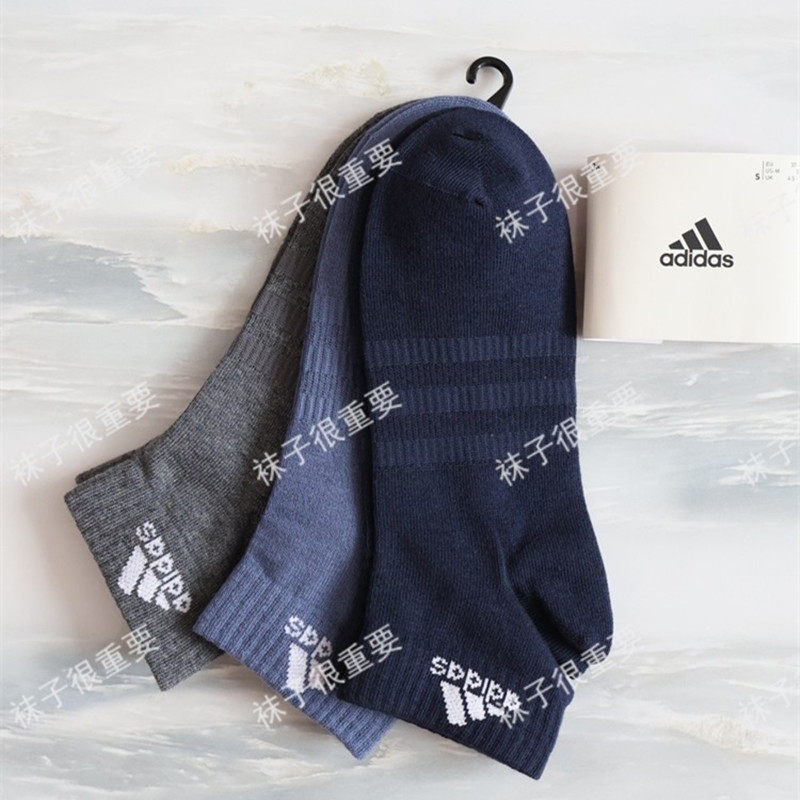 阿迪达斯Adidas新款男女运动跑步透气吸汗棉袜中短筒袜子IM1721