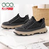 男士 冬季 时尚 高哥增高鞋 百搭一脚蹬内增高男鞋 2025新款 透气休闲鞋