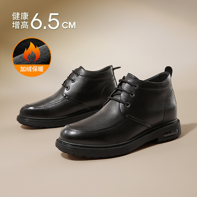 高哥男士内增高加绒加厚棉鞋