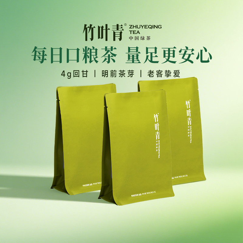 (2026新茶)竹叶青茶叶绿茶特级(品味)峨眉高山明前茶100g*3袋茶包