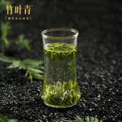 【茶具】竹叶青茶业 定制山峦杯390ml玻璃杯 绿茶花茶红茶白茶杯