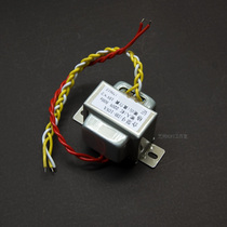 艺何定制 前级板 配套E牛