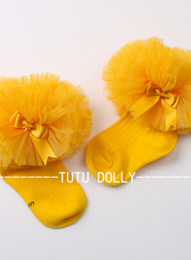 女儿童小宝纯棉公主蕾丝花边新生儿奶黄色芭蕾舞台走秀比赛短袜子