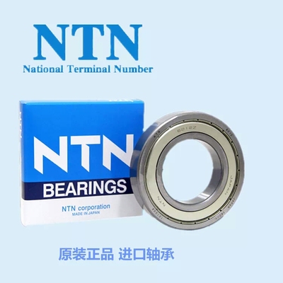 日本进口NTN6807 6808 6809 6810 6811 6812 6813ZZDDU薄壁轴承