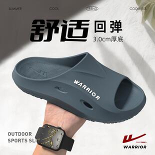 回力拖鞋男士夏季外穿防滑防臭耐磨家用浴室洗澡大码厚底凉拖鞋男