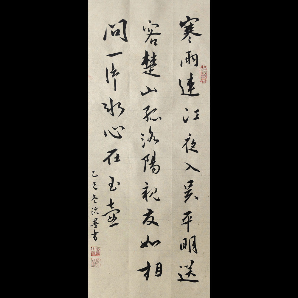 名家书法作品定制参展作品代写字画毛笔字草书楷书行书真迹古诗