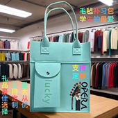 学生加厚文件包男女通用 时尚 新款 印花毛毡包手提包网红补习袋韩版