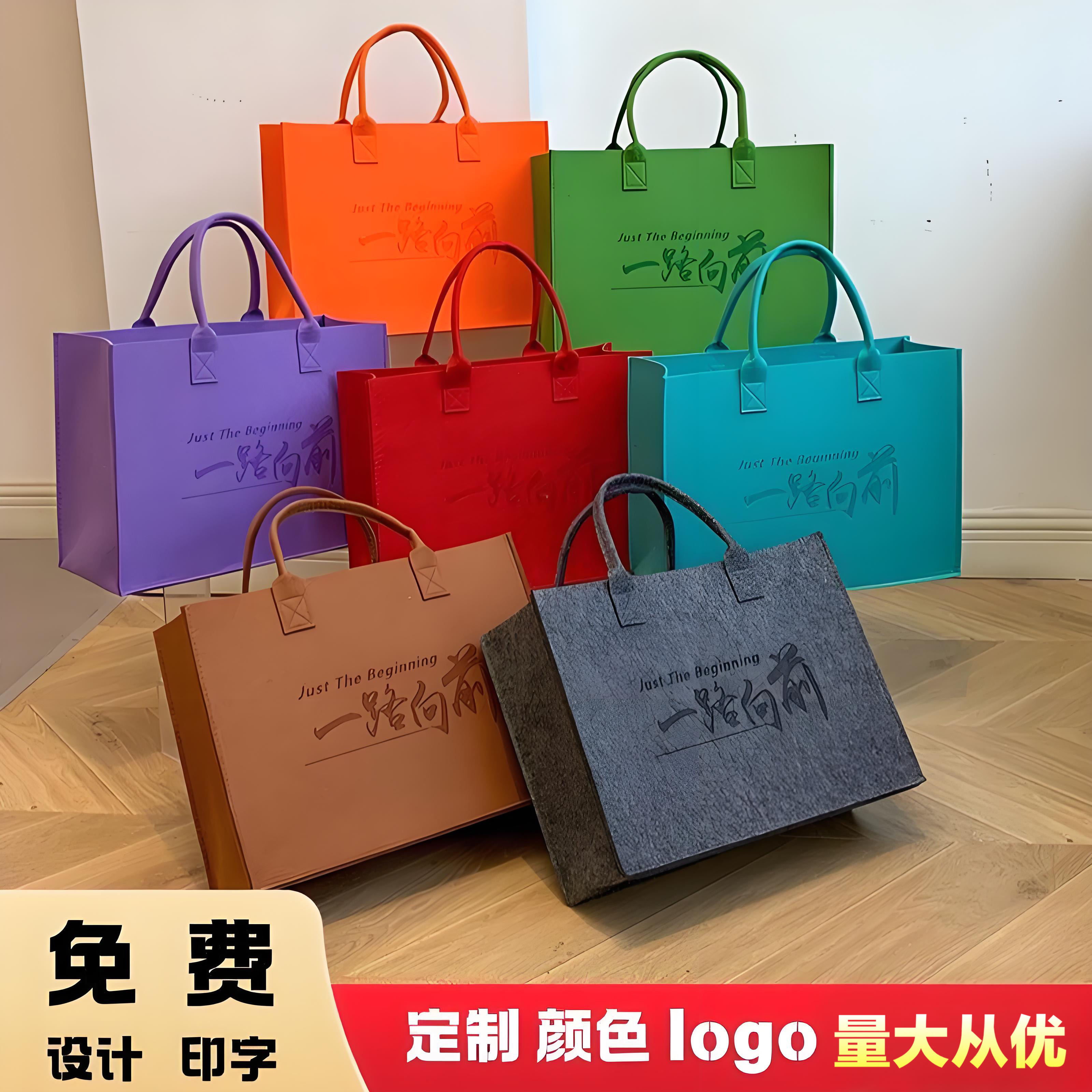 新品时尚简约毛毡包手提袋大容量托特手提袋百搭毛毡定制礼品袋