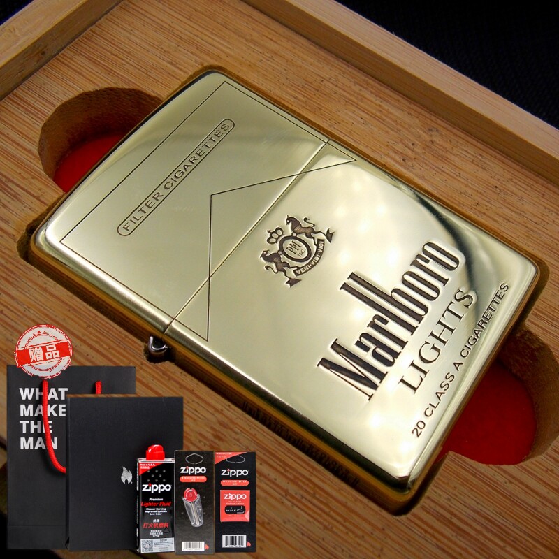 zippo打火机盔甲版纯铜送礼