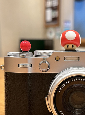 小红球xt50相机热靴盖xs20富士XM5佳能R50尼康z30索尼zve10配件