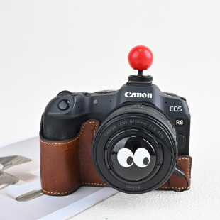 适用佳能R8相机套RP保护套R7微单R6II配件R6壳R52底座R5热靴斜跨