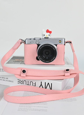 适用富士XE5保护套XT50底座X100VI外壳XS20XT5配件垫肩带斜跨红色