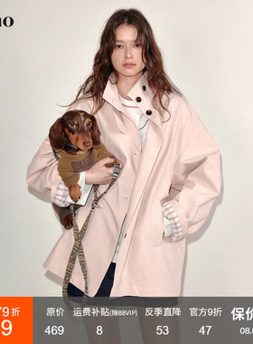 【现货】范洛Fano 奶油蜜桃粉袖里撞格短风衣外套女设计感春新款