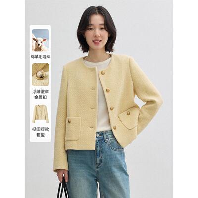 素典减龄洋气小香风外套2