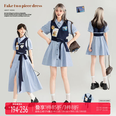 KEIKO美式学院假两件衬
