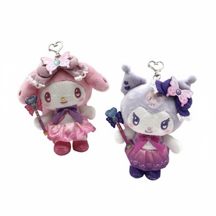 [香港限定]Sanrio My Melody/ Kuromi  魔法学院系列挂件
