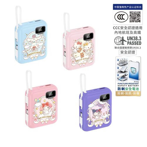 HelloKittyKuromiMyMelody