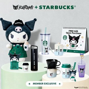 【港澳限定现货】星巴克 X 库洛米 kuromi 公仔 玩偶 挂件 水杯