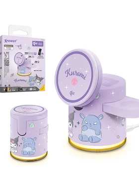 XPower x Sanrio Kuromi GE1 Qi2迷你掌心5合1 MagCharge 充电器