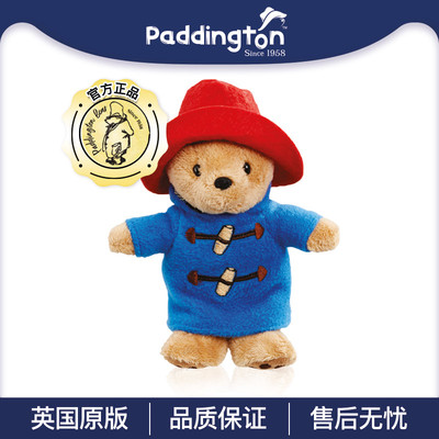 Paddington Bear Classic Soft Cuddly  Small 经典帕丁顿熊小号