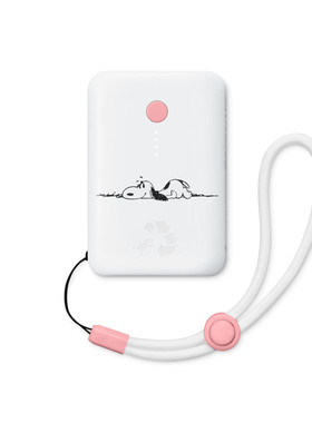 Nimble Champ 10k 便携充电宝 - 史努比 樱花白色