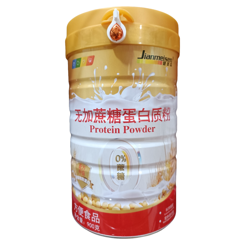 健美森无加蔗糖蛋白质粉中老年营养品900克方便食品罐装高钙