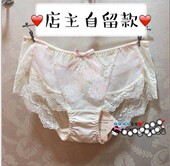 精美蕾丝舒适无痕平角裤 现货超值韩国EBLIN专柜正品 集合 爆款