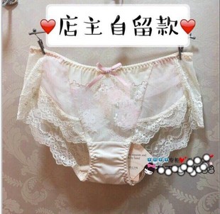 精美蕾丝舒适无痕平角裤 现货超值韩国EBLIN专柜正品 集合 爆款