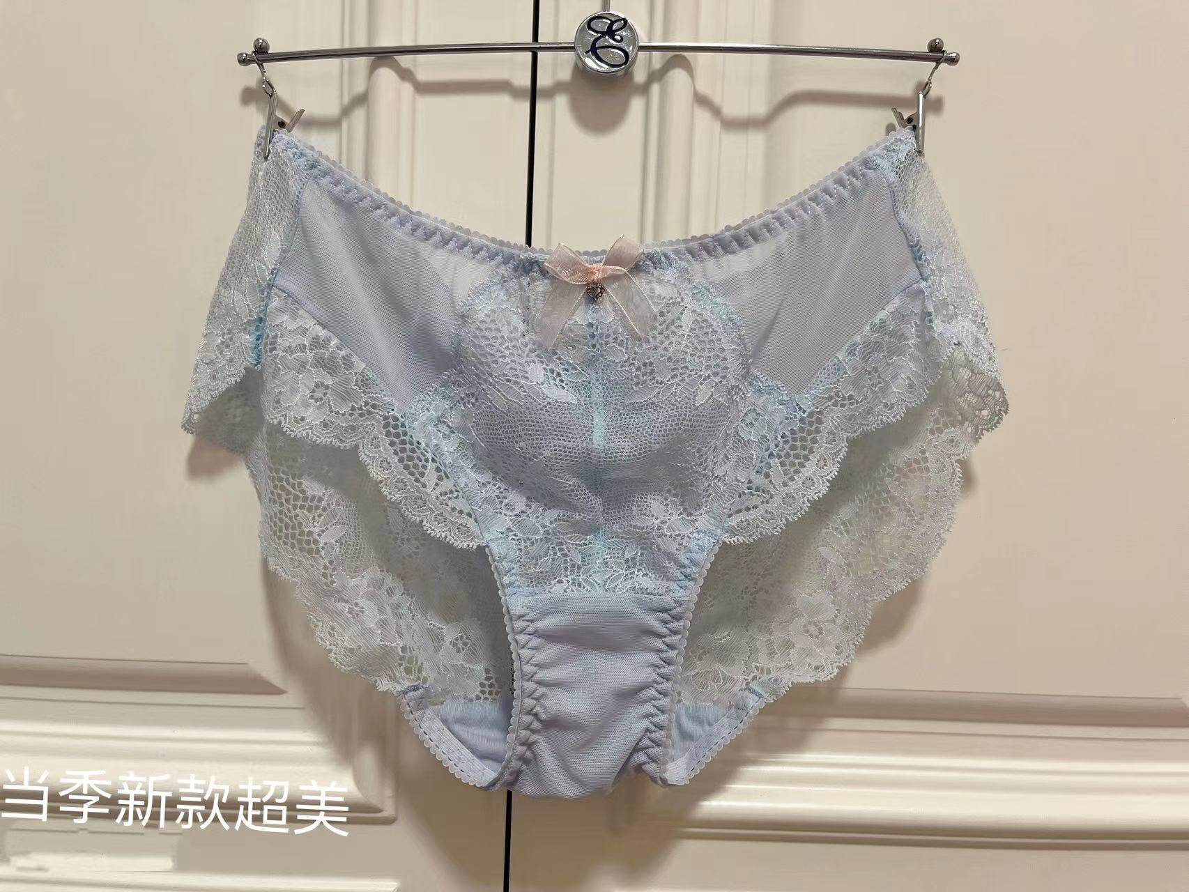 EBLIN时尚蕾丝性感女士内裤