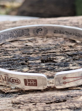 原创手工天蓬尺手镯二十八宿十二星座南斗六星北斗七星开口手环链