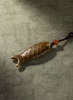 鱼符《太平年》同款鱼挂件工艺摆件岁岁平安年年有余饰品周边饰品