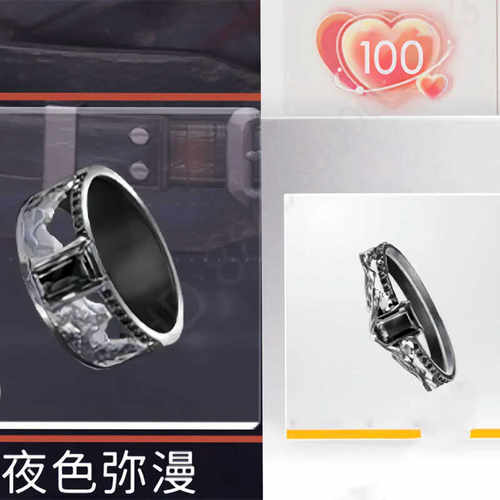 秦彻100级羁绊戒指动漫游戏周边cos情侣礼物同人指环调节款式同款