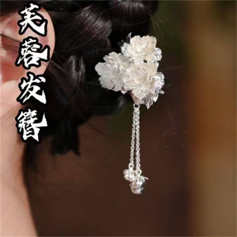 新中式国风芙蓉花发簪时尚百搭盘发流苏汉服簪子小众设计感发饰