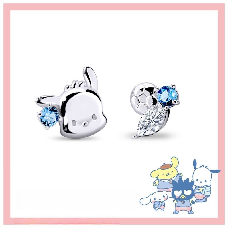 帕恰狗耳钉Pochacco玉桂狗凯蒂猫布丁狗库洛米凯蒂猫手链套装项链