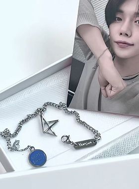 韩国男团崔然竣同款手链小众设计高级百搭精致情侣手链