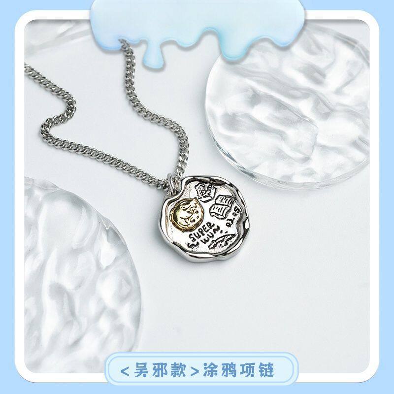 盗墓笔记《雪山游》人物涂鸦项链精致精巧个性送好友生日礼物ins