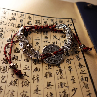 山鬼花钱铜钱手编绳小众原创设计轻奢ins时尚精致百搭送好友礼物